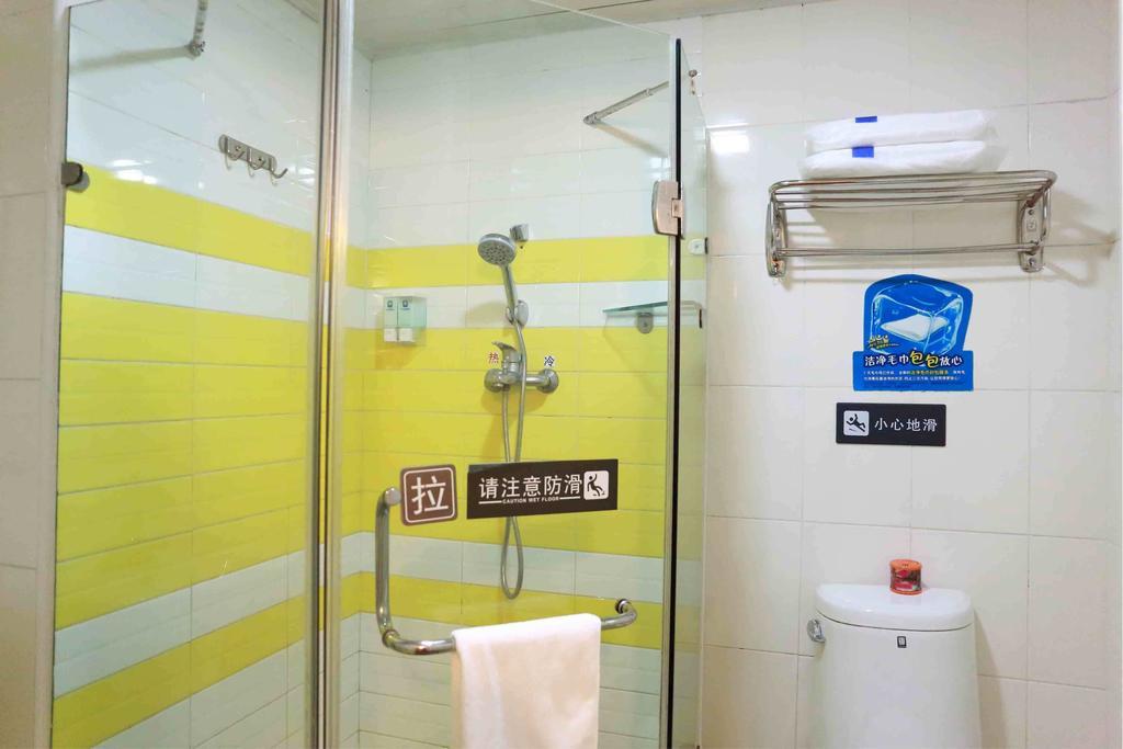 7Days Inn Zhuhai Hengqin Changlong Wanzai Port Room photo